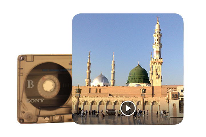 تماس با مودیکال