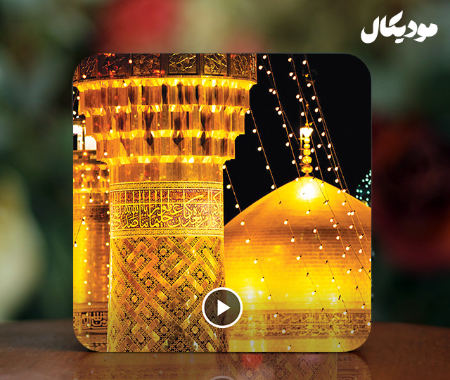 تابلو موزیکال